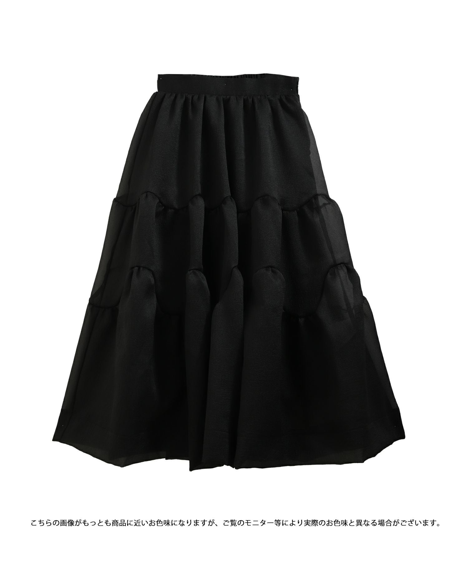 fitmore フィットモア　クリンクルシアーオーガンジーティアードスカート Fit more（フィットモア） スカート クリンクルシアーオーガンジー