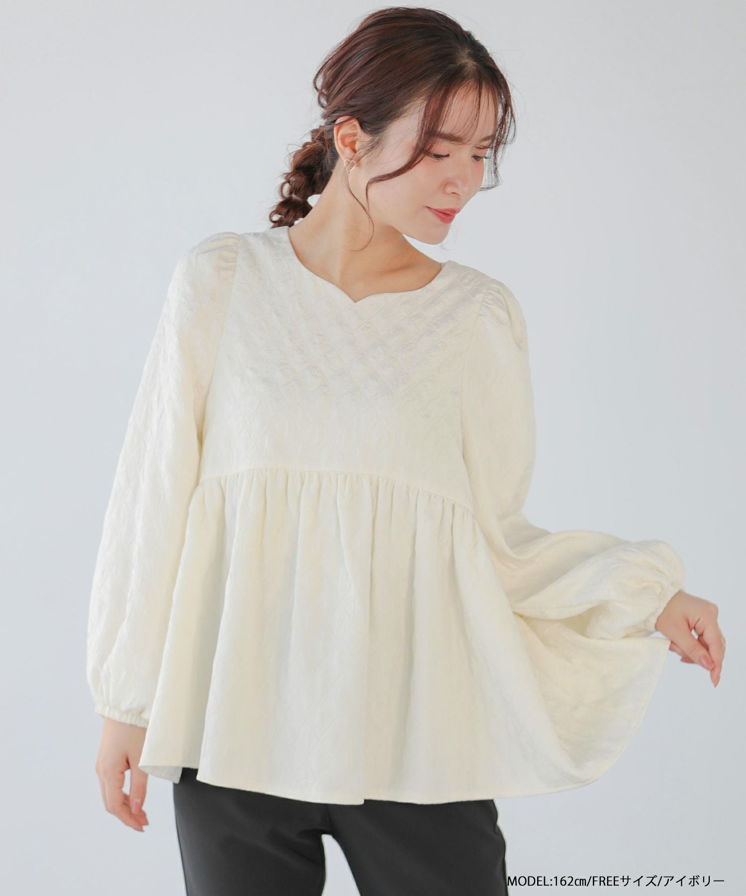 ハートネックダイヤジャガードペプラムトップス【宅配便】 | Fit more