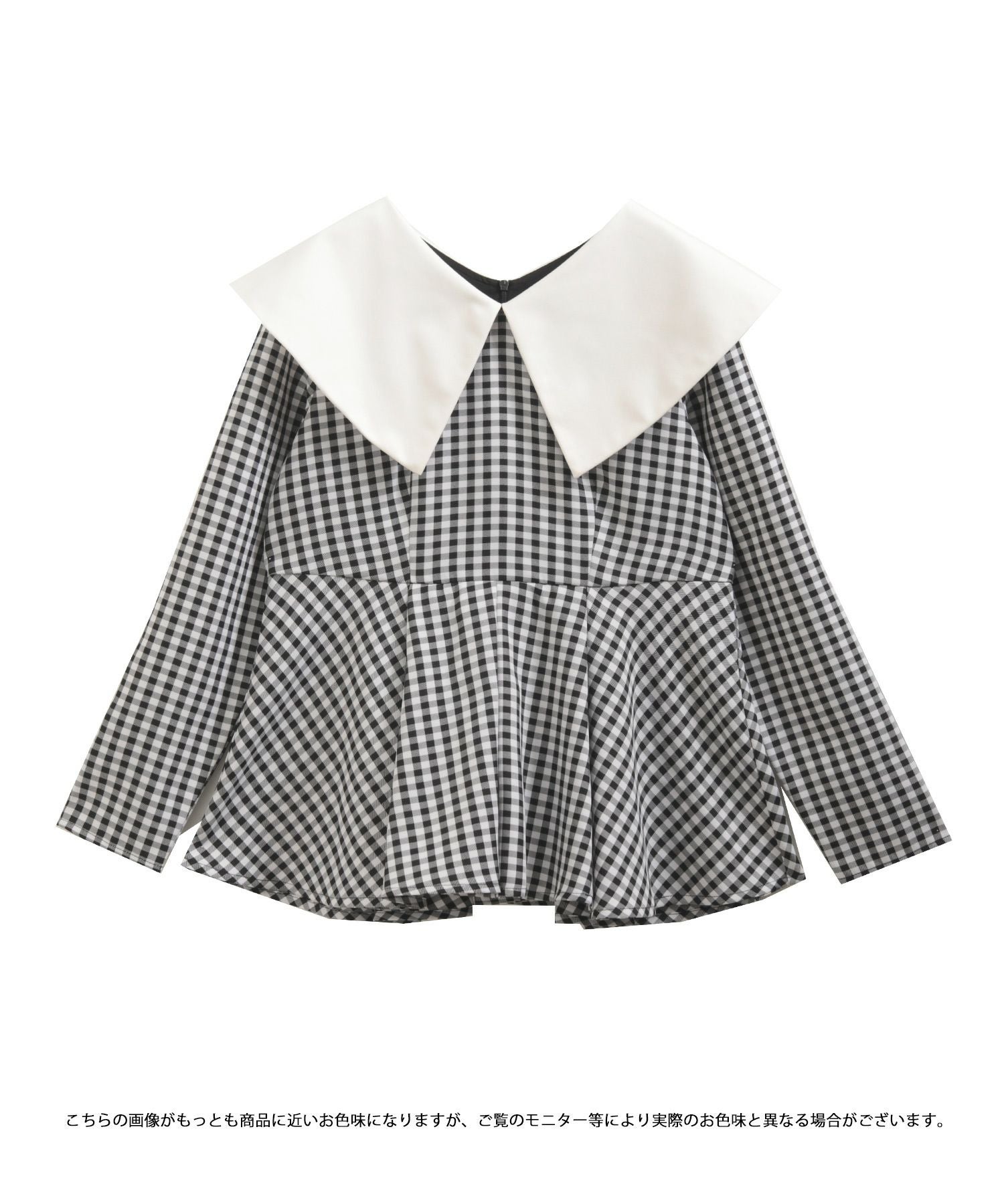 ギンガムチェックトップス☆ 楽天市場】ギンガムチェックトップス トップス キッズ 子供服 送料無料