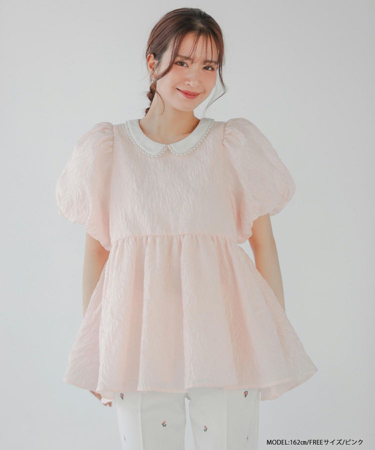 ZOZO限定商品】パール襟ジャガードペプラムトップス【宅配便】 | Fit more
