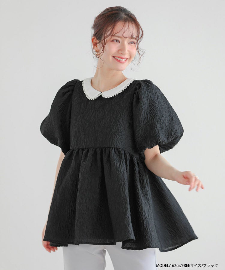 ZOZO限定商品】パール襟ジャガードペプラムトップス【宅配便】 | Fit more