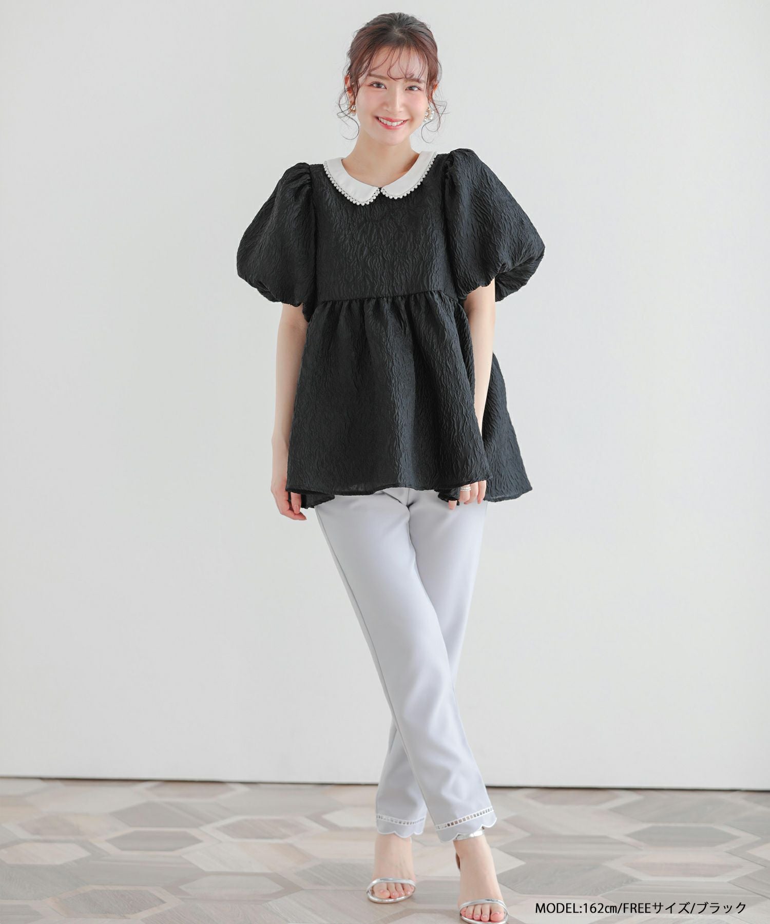 ZOZO限定商品】パール襟ジャガードペプラムトップス【宅配便】 | Fit more