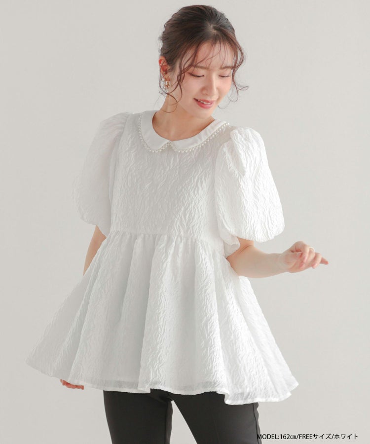 ZOZO限定商品】パール襟ジャガードペプラムトップス【宅配便】 | Fit more