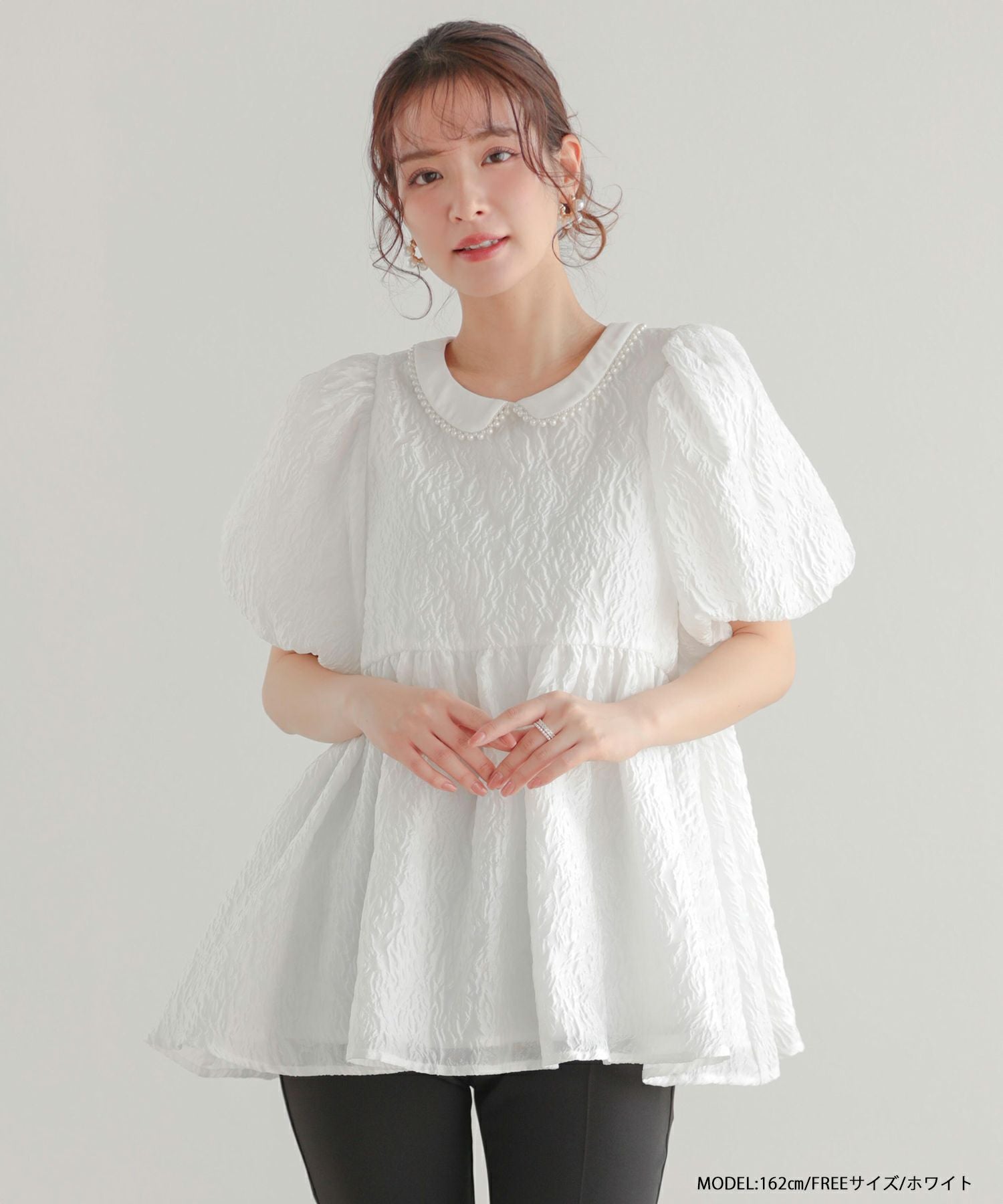 ZOZO限定商品】パール襟ジャガードペプラムトップス【宅配便】 | Fit more