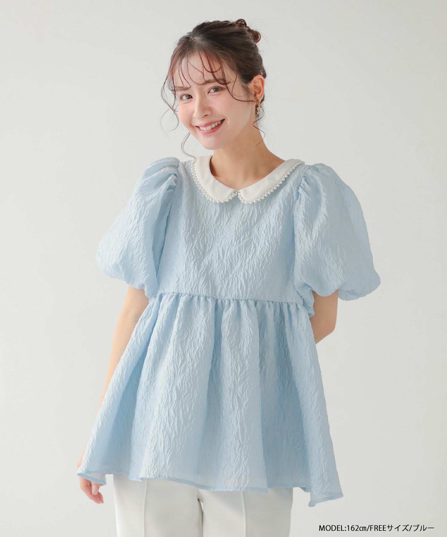 ZOZO限定商品】パール襟ジャガードペプラムトップス【宅配便】 | Fit more