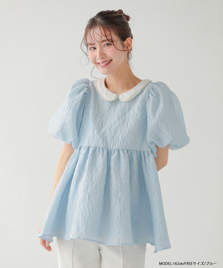 ZOZO限定商品】パール襟ジャガードペプラムトップス【宅配便】 | Fit more