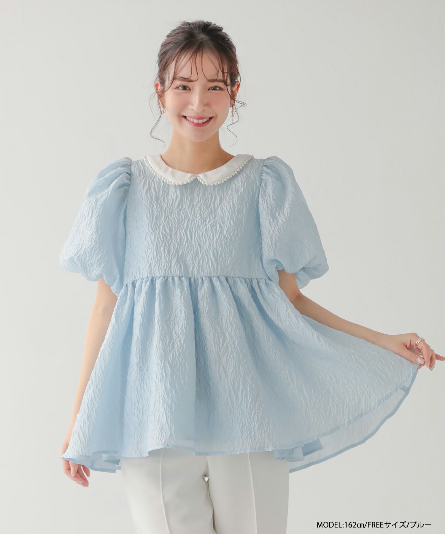 ZOZO限定商品】パール襟ジャガードペプラムトップス【宅配便】 | Fit more