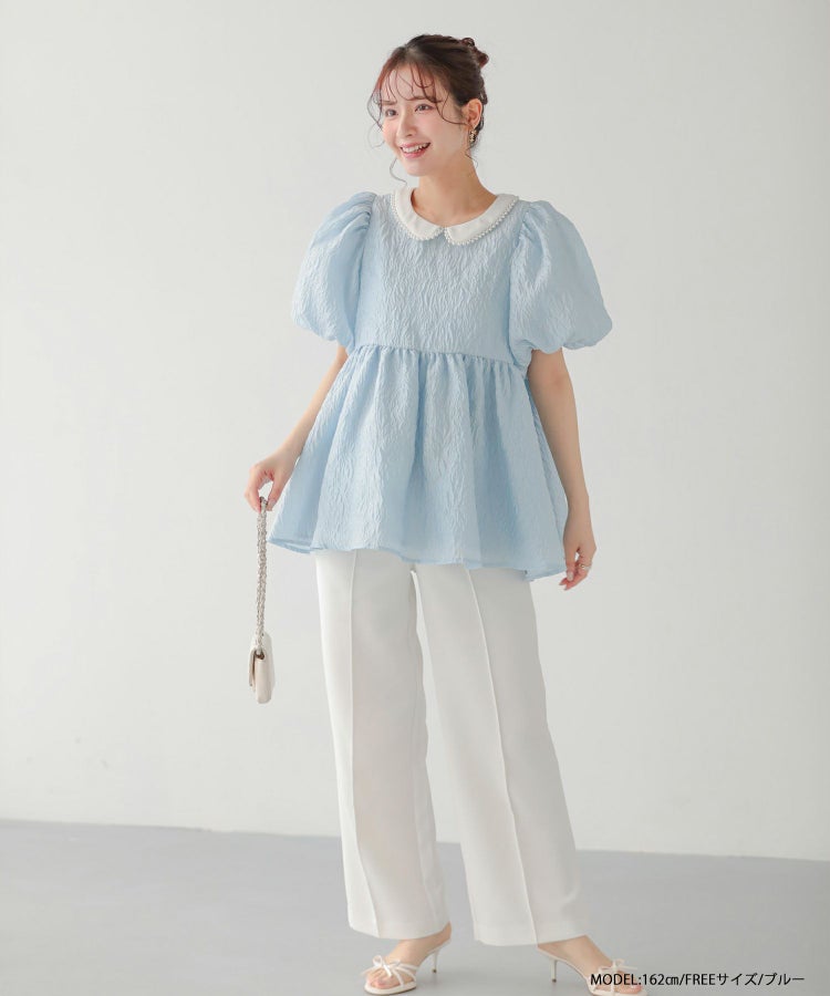 ZOZO限定商品】パール襟ジャガードペプラムトップス【宅配便】 | Fit more