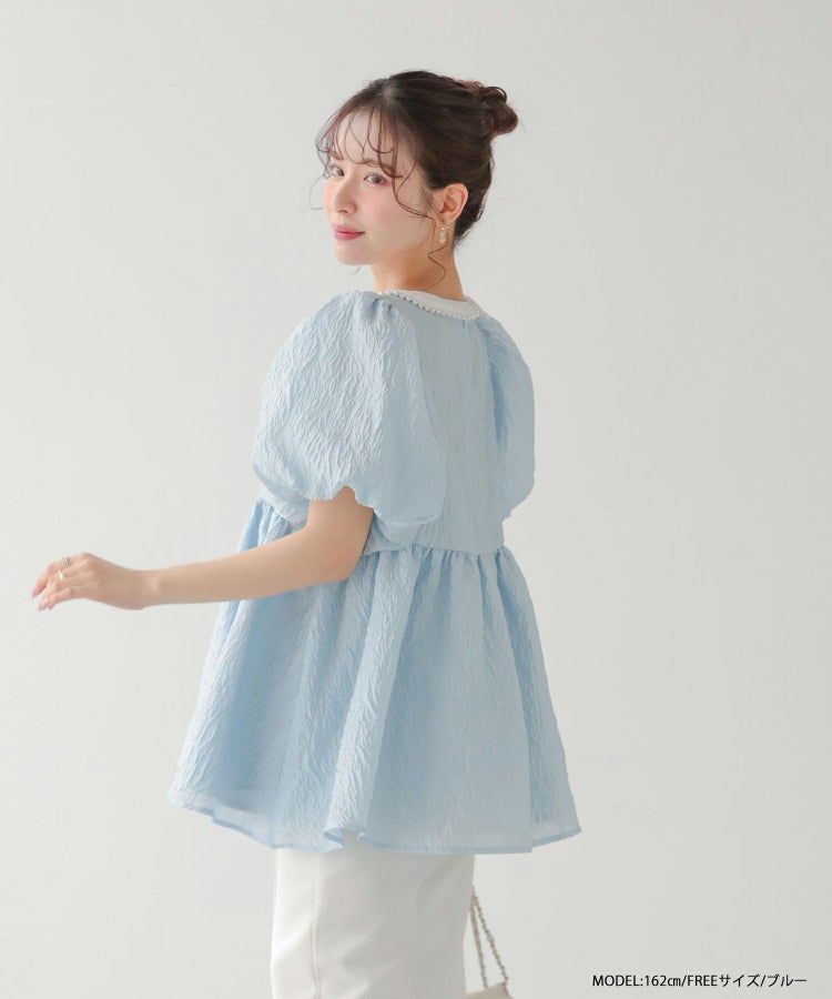 ZOZO限定商品】パール襟ジャガードペプラムトップス【宅配便】 | Fit more
