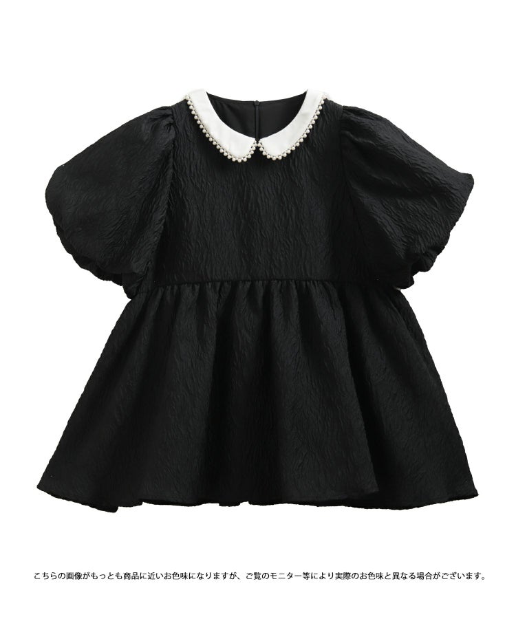 ZOZO限定商品】パール襟ジャガードペプラムトップス【宅配便】 | Fit more