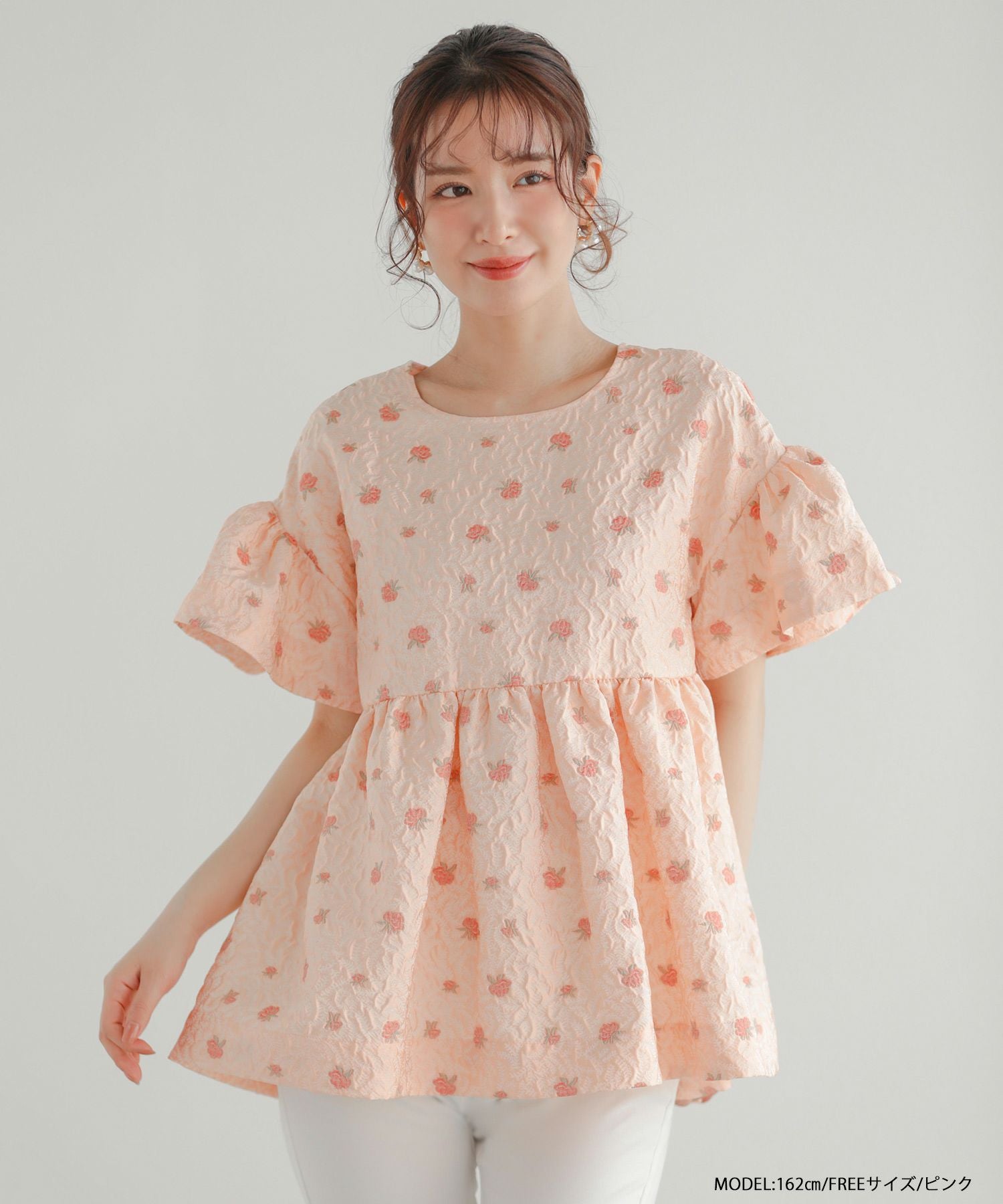 タグ付き✨ Fit more フィットモア フラワースフレジャガードトップス