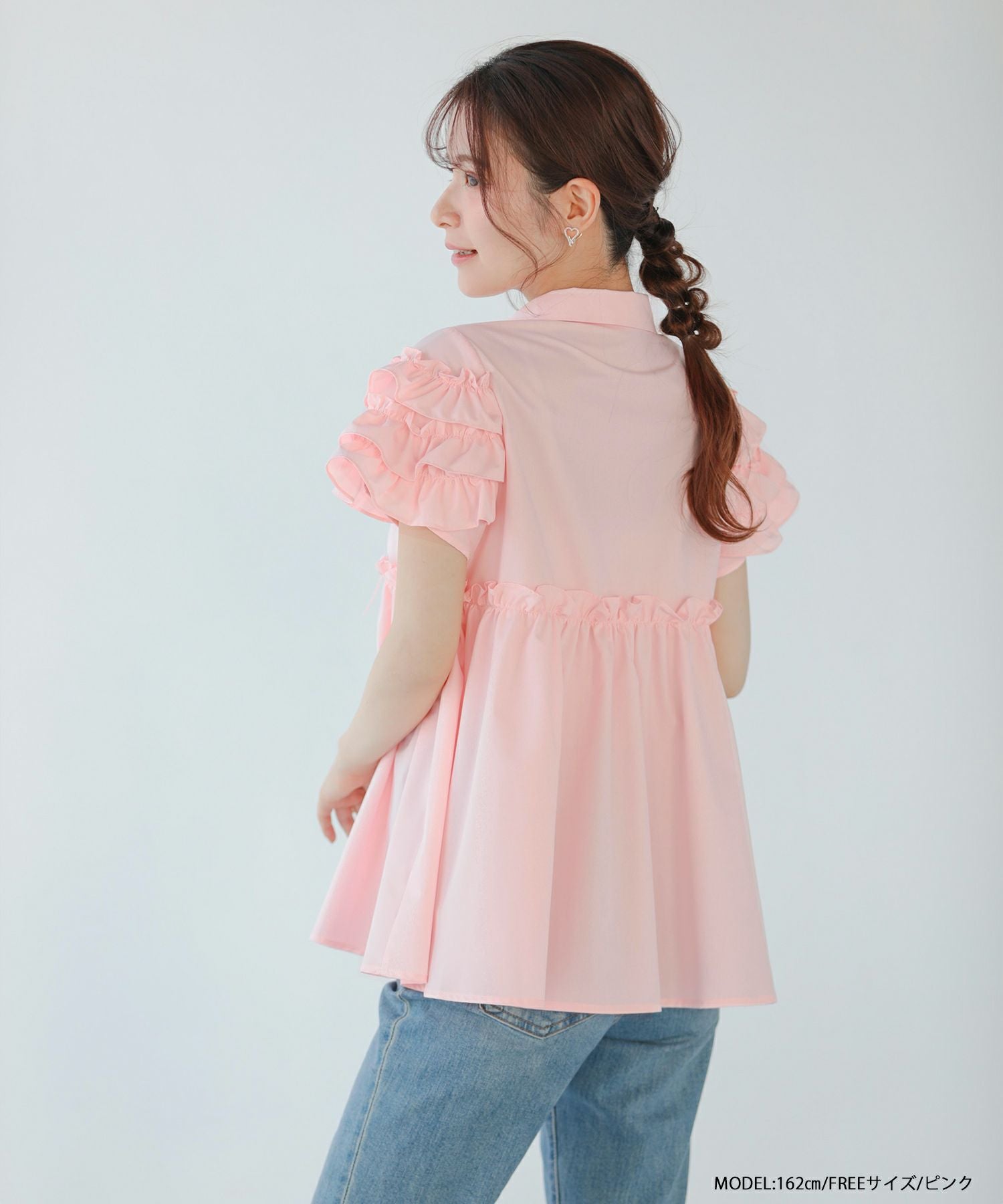 ZOZO限定商品】グログランリボン袖フリルブラウス【宅配便】 | Fit more