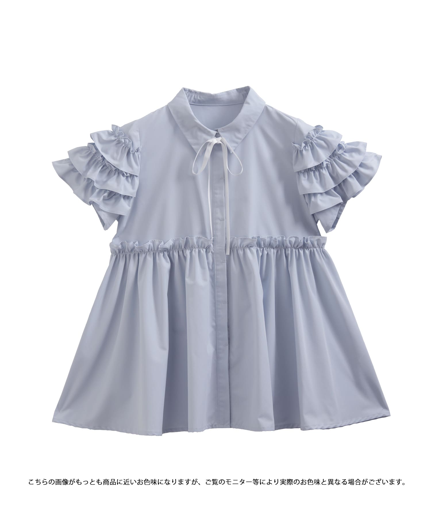 ZOZO限定商品】グログランリボン袖フリルブラウス【宅配便】 | Fit more