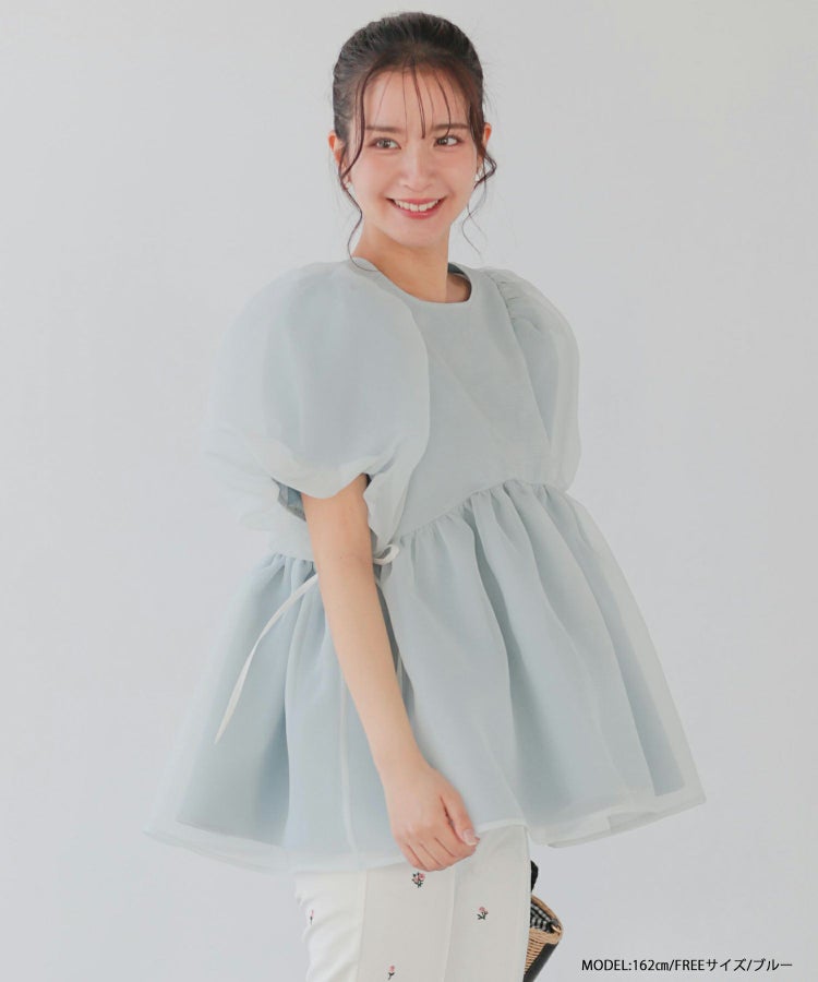 ZOZO限定商品】クリンクルシアーオーガンジーペプラムトップス【宅配便 