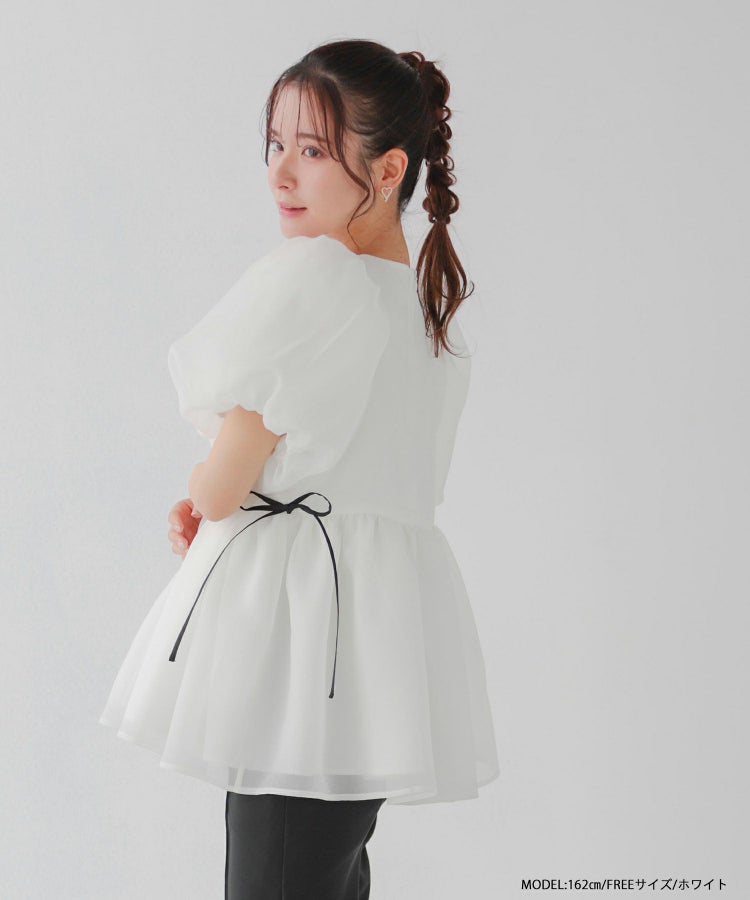 ZOZO限定商品】クリンクルシアーオーガンジーペプラムトップス【宅配便 