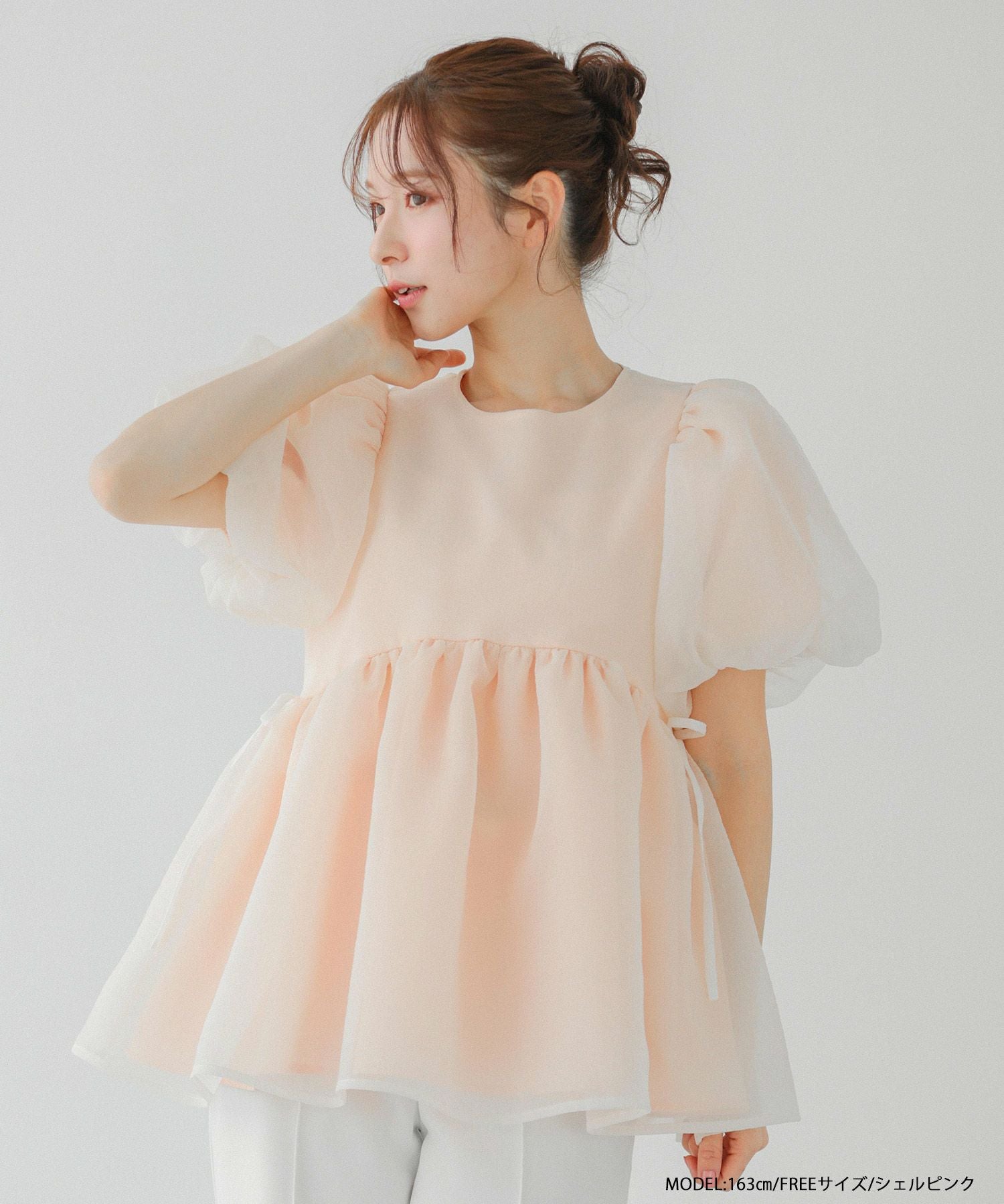 クリンクルシアーオーガンジーペプラムトップス【宅配便】 | Fit more