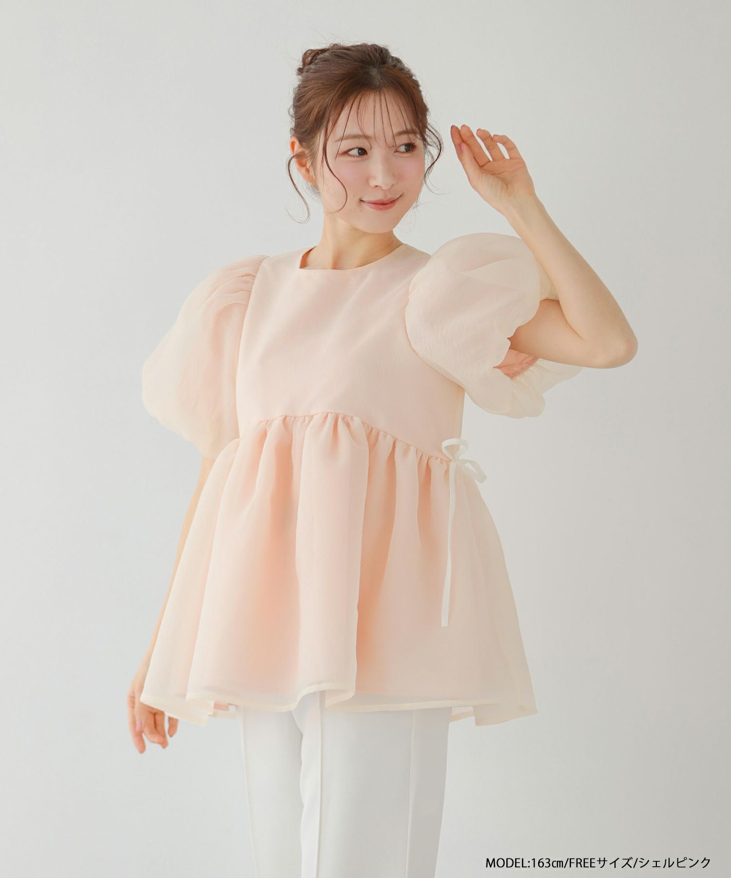 ZOZO限定商品】クリンクルシアーオーガンジーペプラムトップス【宅配便