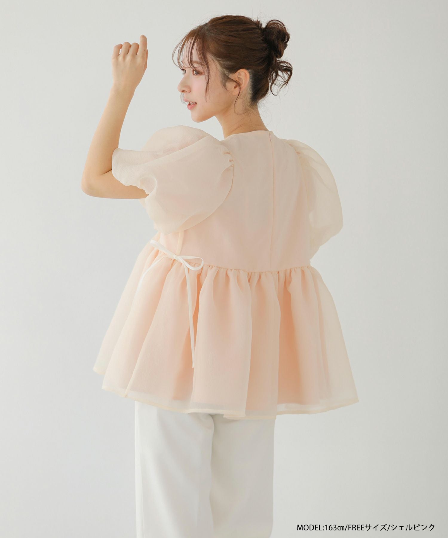 クリンクルシアーオーガンジーペプラムトップス【宅配便】 | Fit more