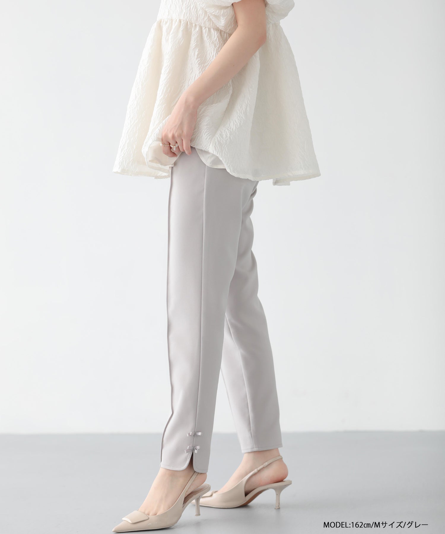 ZOZO限定商品】リボンスリットテーパードパンツ【メール便】 | Fit more