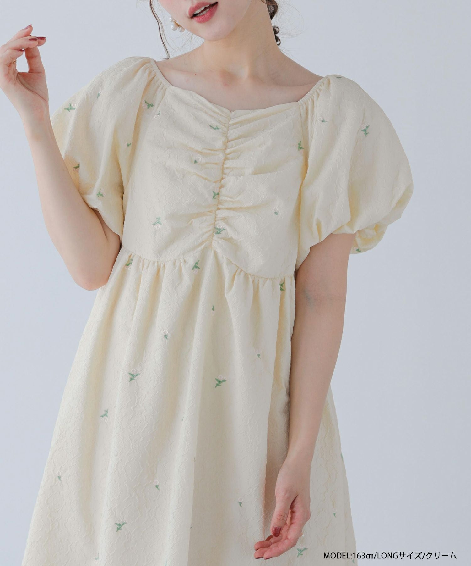【最終】【2月20日まで掲載】フィットモア　花柄　ジャガード　刺繍　アイボリー 高見えする花柄が可愛い💐 ミックスカラーフラワージャガードトップス