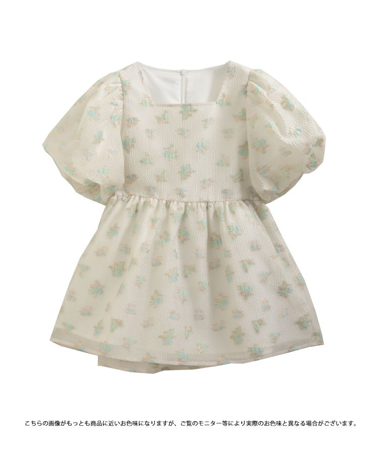 刺しゅうジャガードバックリボンペプラムトップス【宅配便】 | Fit more