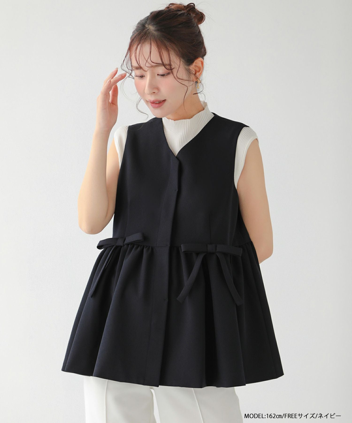 ZOZO限定商品】ウエストリボンペプラムジレ【宅配便】 | Fit more