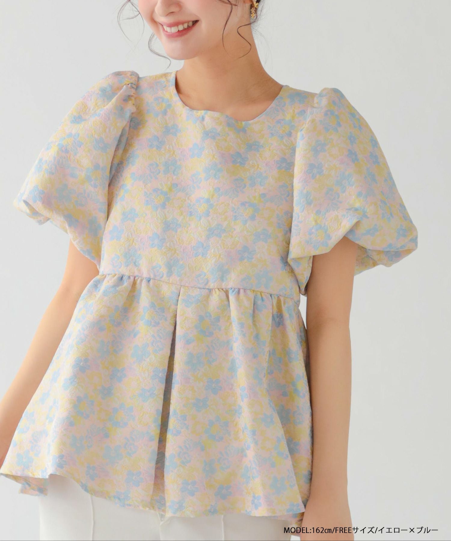 ZOZO限定商品】ミックスカラー花柄ジャガードトップス【宅配便】 | Fit