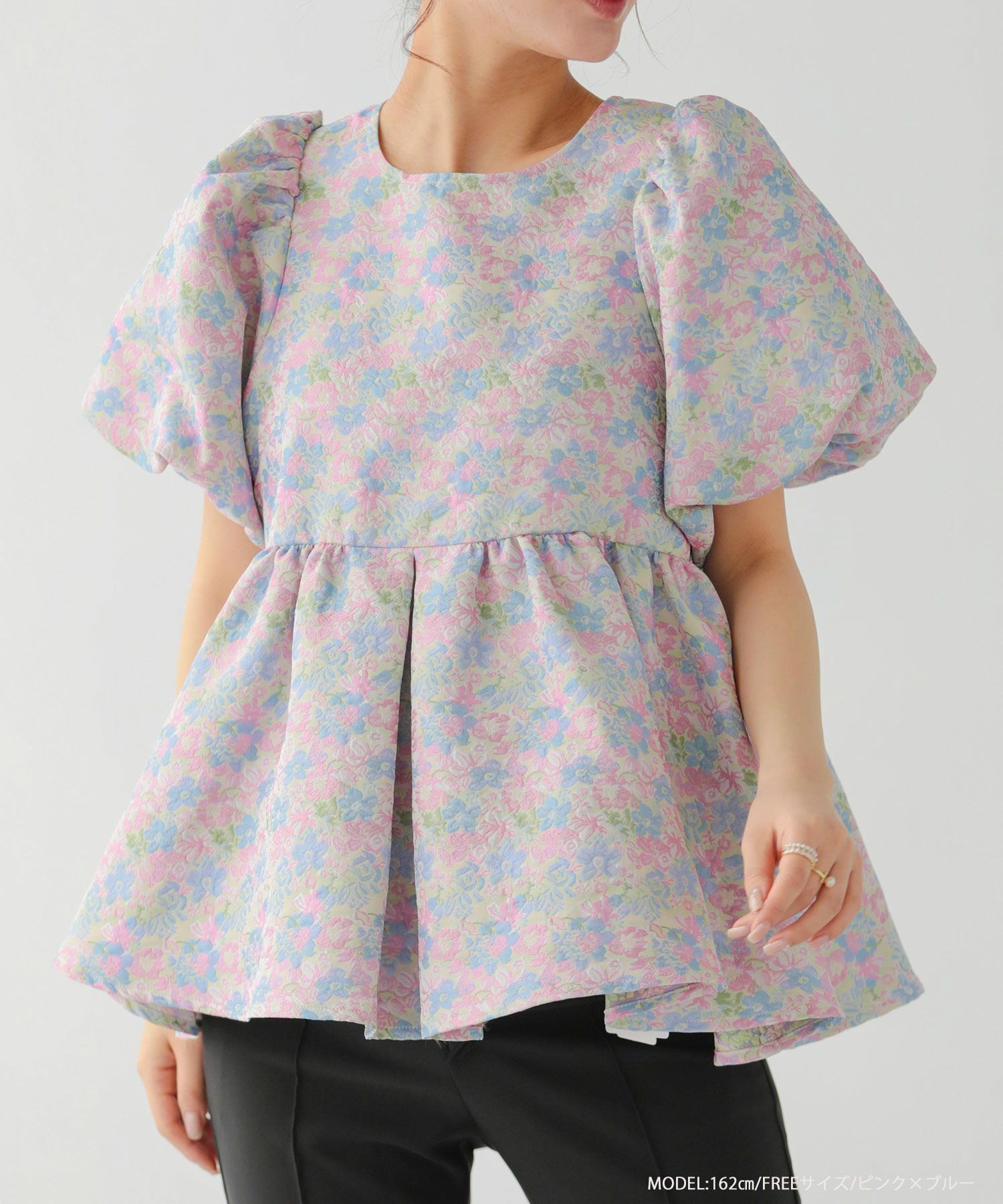 ミックスカラー花柄ジャガードトップス【宅配便】 | Fit more