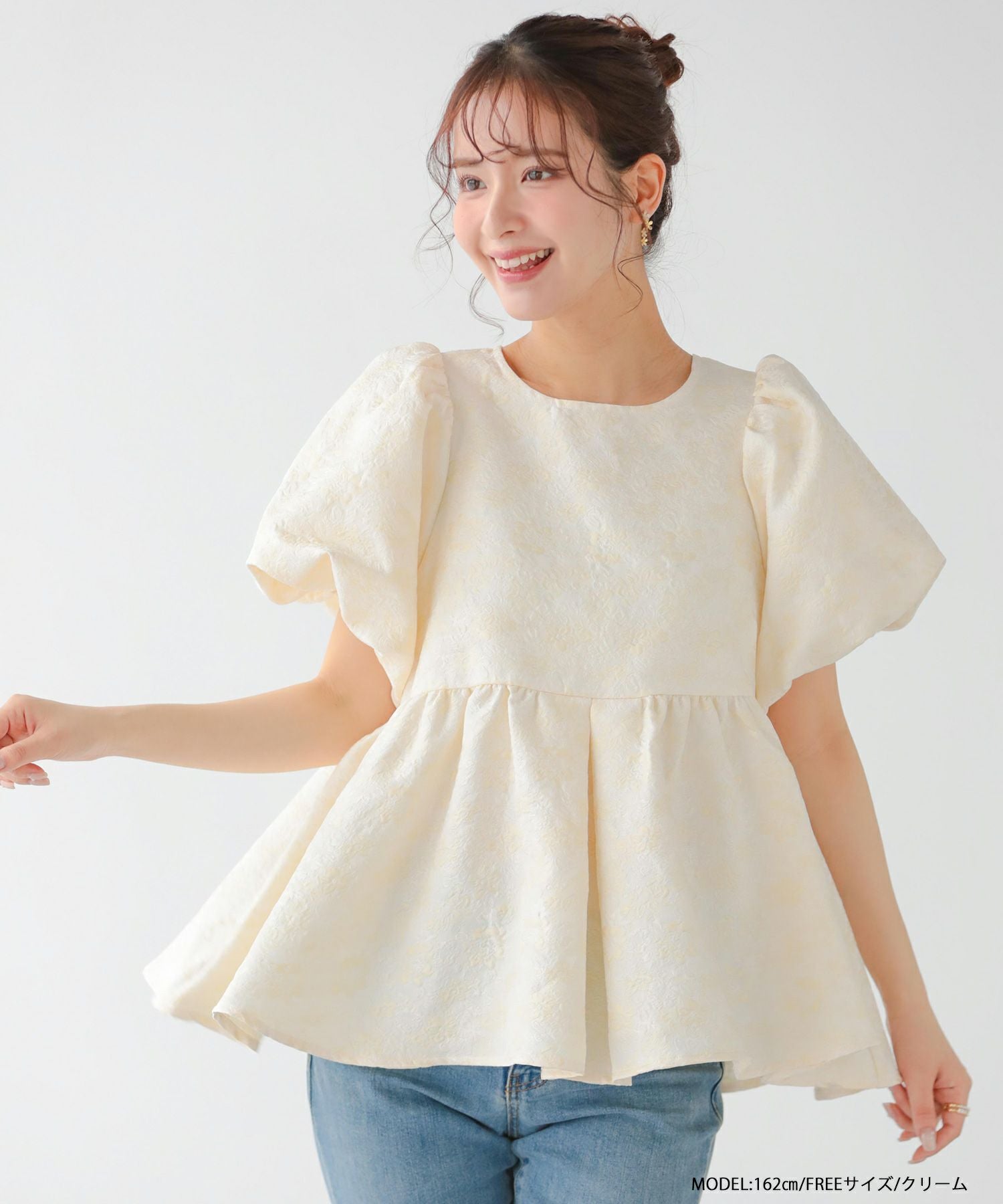 ミックスカラー花柄ジャガードトップス【宅配便】 | Fit more