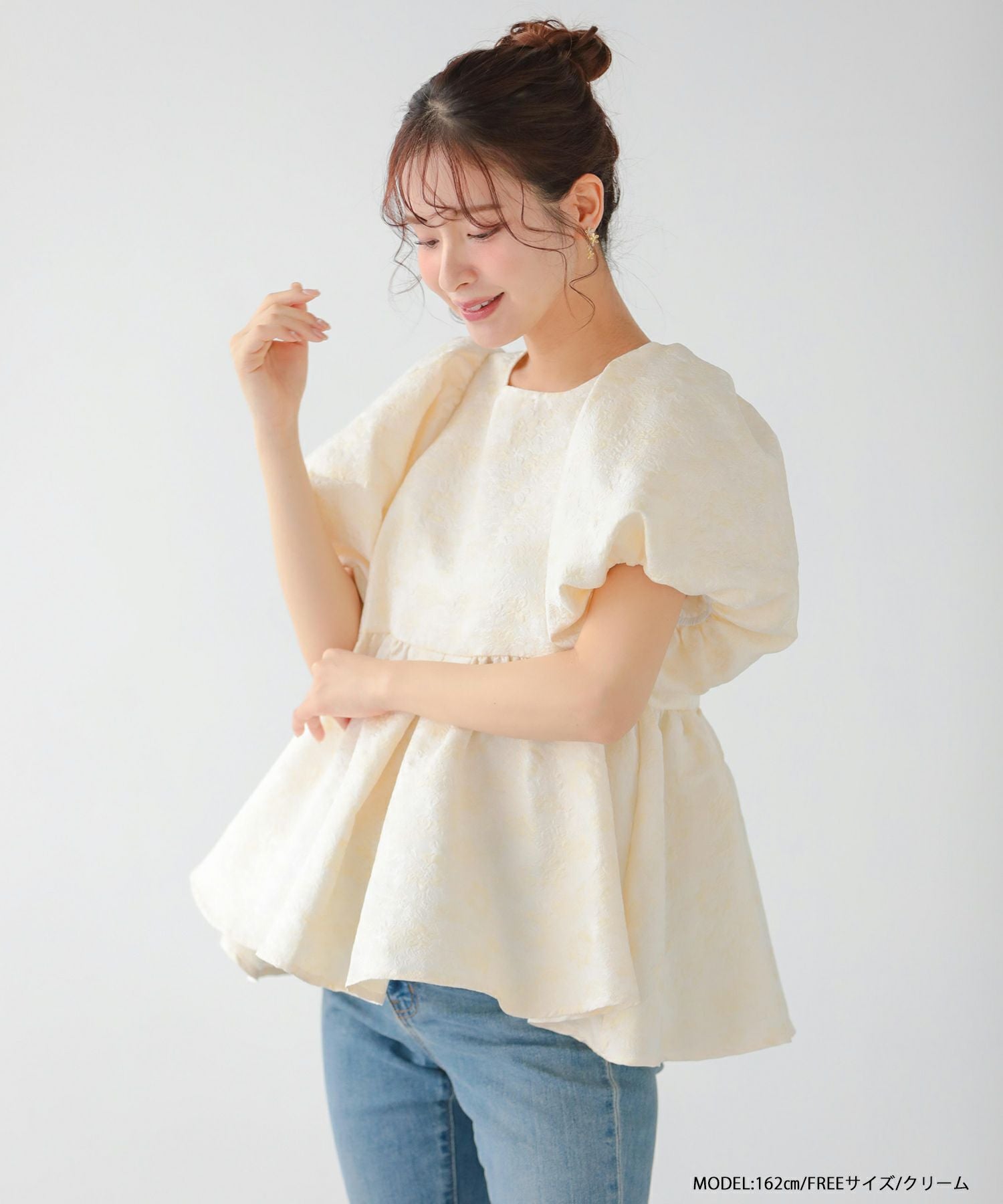 ZOZO限定商品】ミックスカラー花柄ジャガードトップス【宅配便】 | Fit