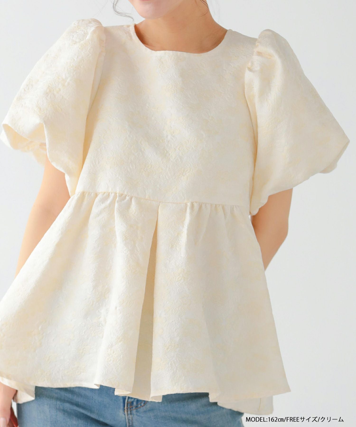 ミックスカラー花柄ジャガードトップス【宅配便】 | Fit more