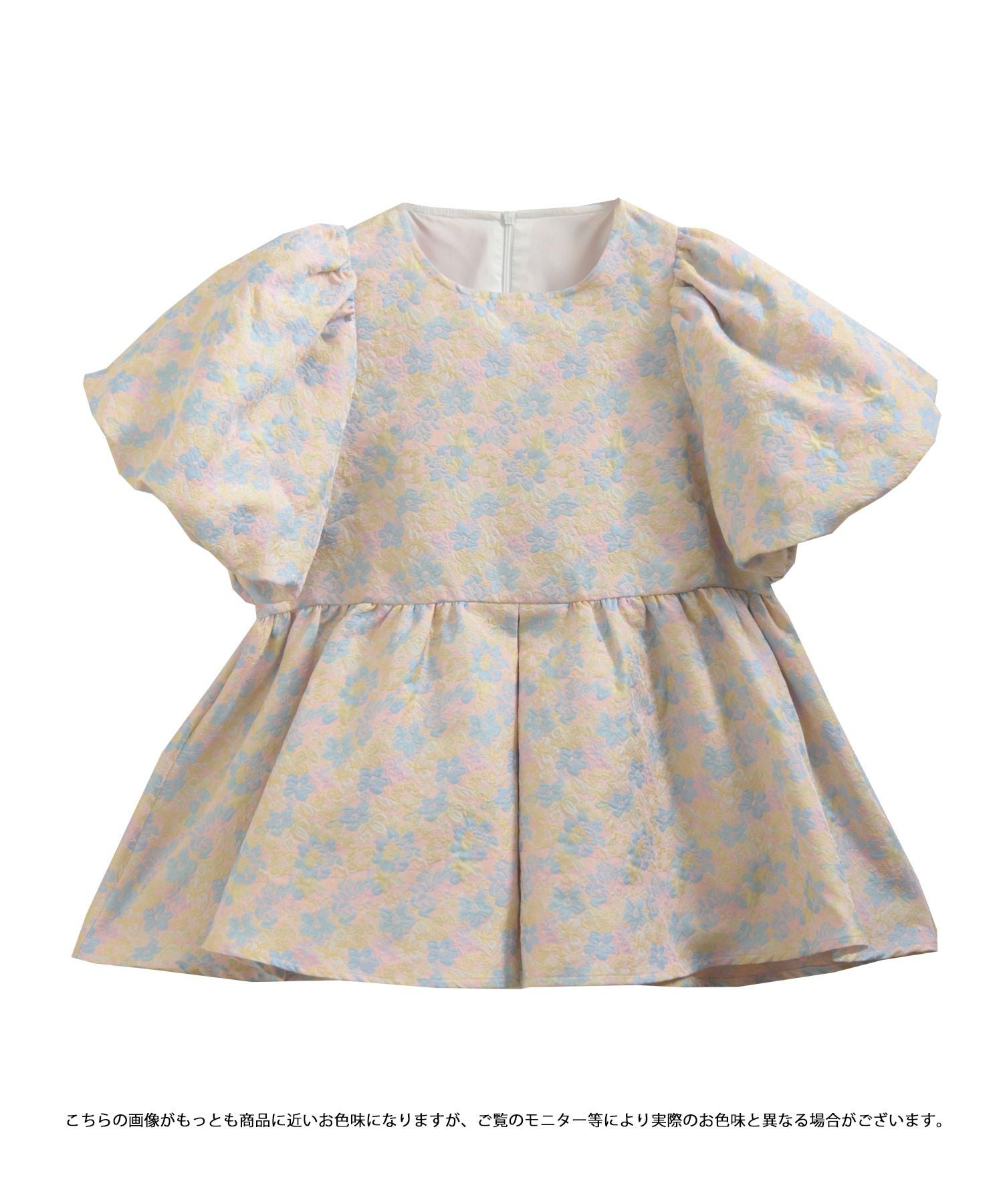 ミックスカラー花柄ジャガードトップス【宅配便】 | Fit more