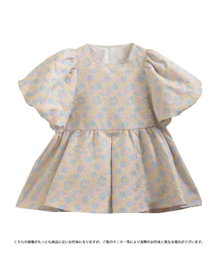 ZOZO限定商品】ミックスカラー花柄ジャガードトップス【宅配便】 | Fit 