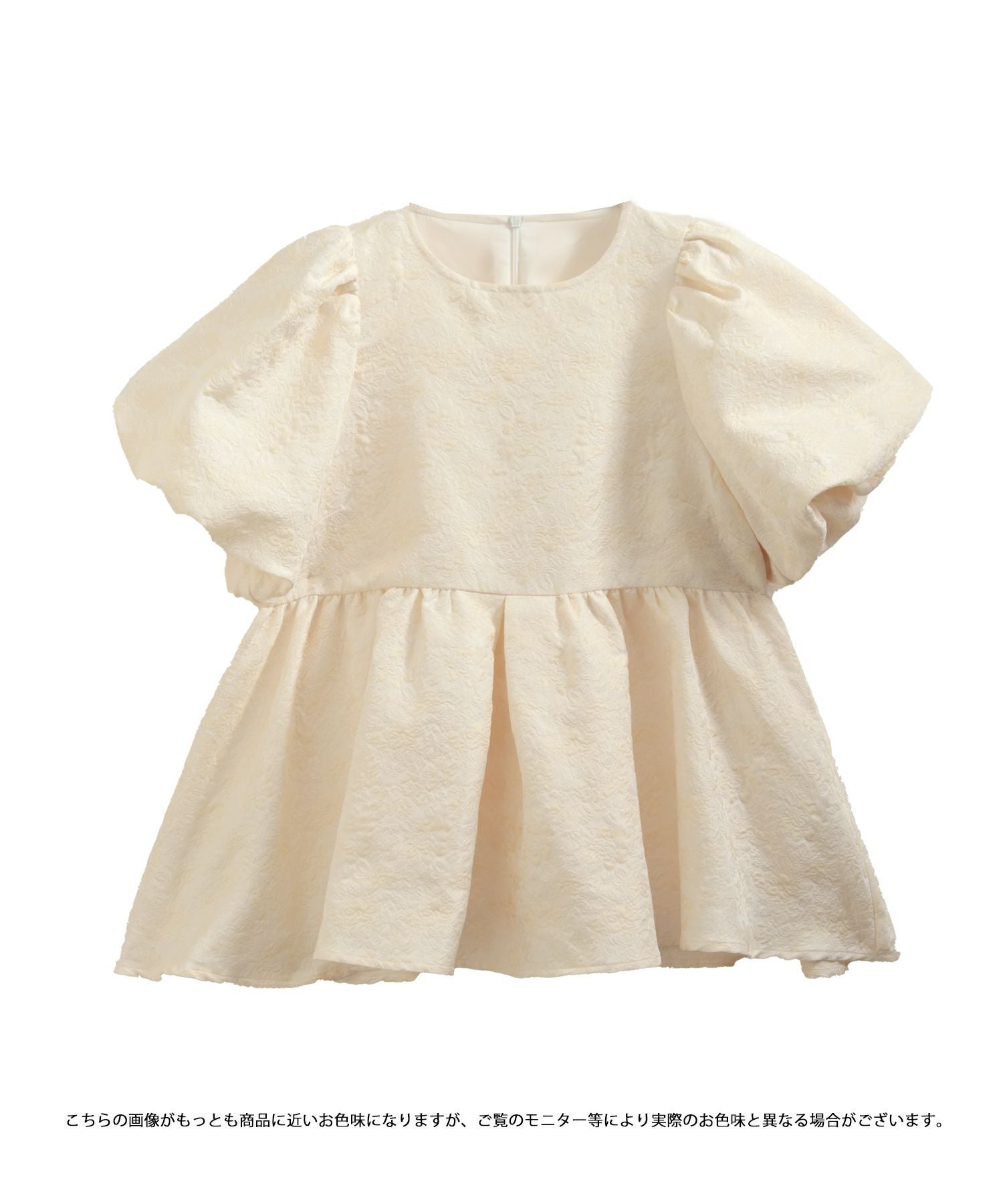 ミックスカラー花柄ジャガードトップス【宅配便】 | Fit more