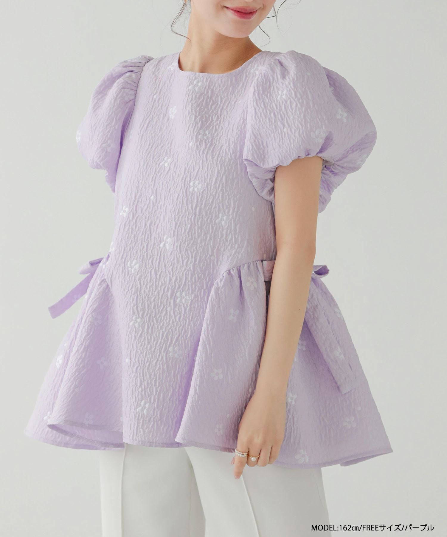 ZOZO限定商品】フラワースフレジャガードトップス【宅配便】 | Fit more