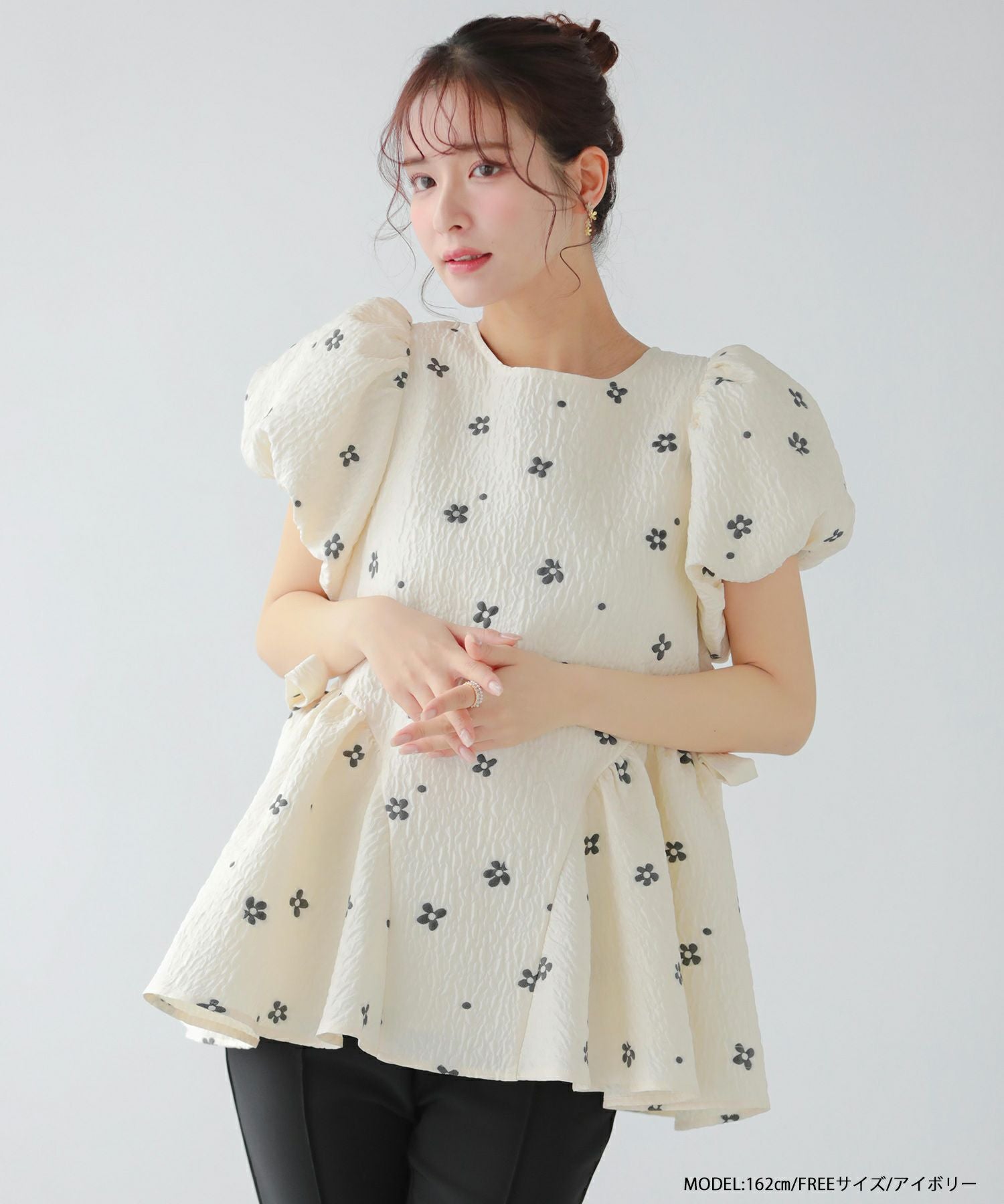 ZOZO限定商品】フラワースフレジャガードトップス【宅配便】 | Fit more