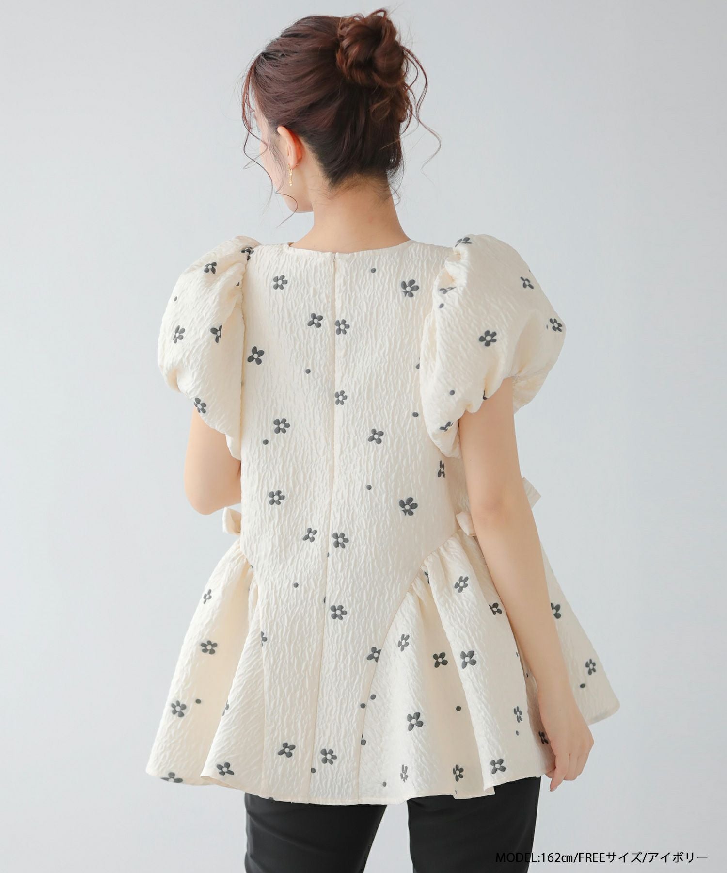 ZOZO限定商品】フラワースフレジャガードトップス【宅配便】 | Fit more