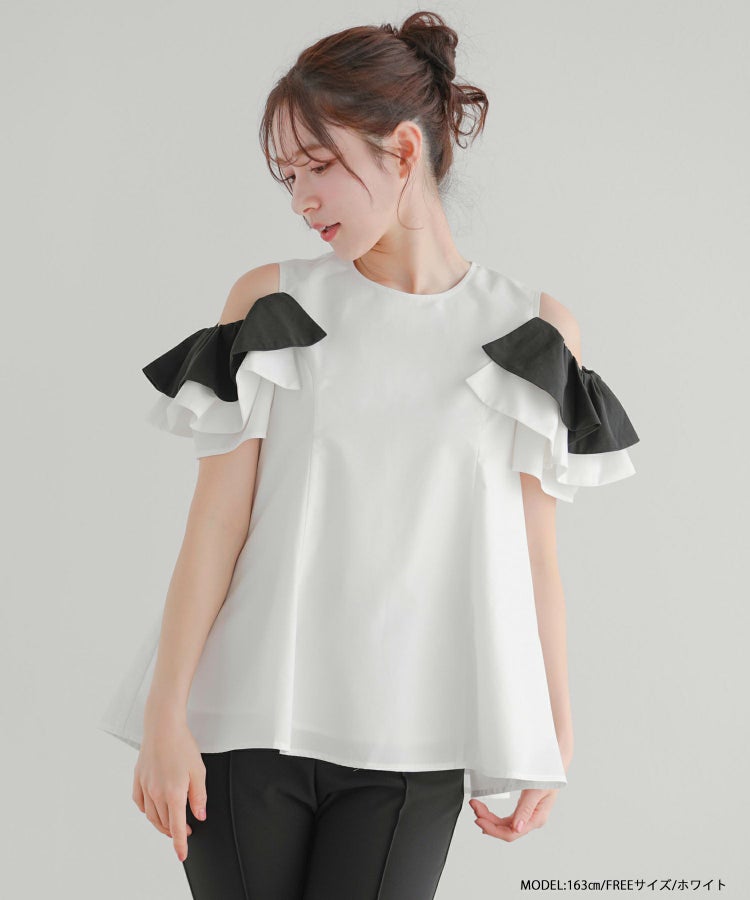 オープンショルダーフリルトップス【宅配便】 | Fit more