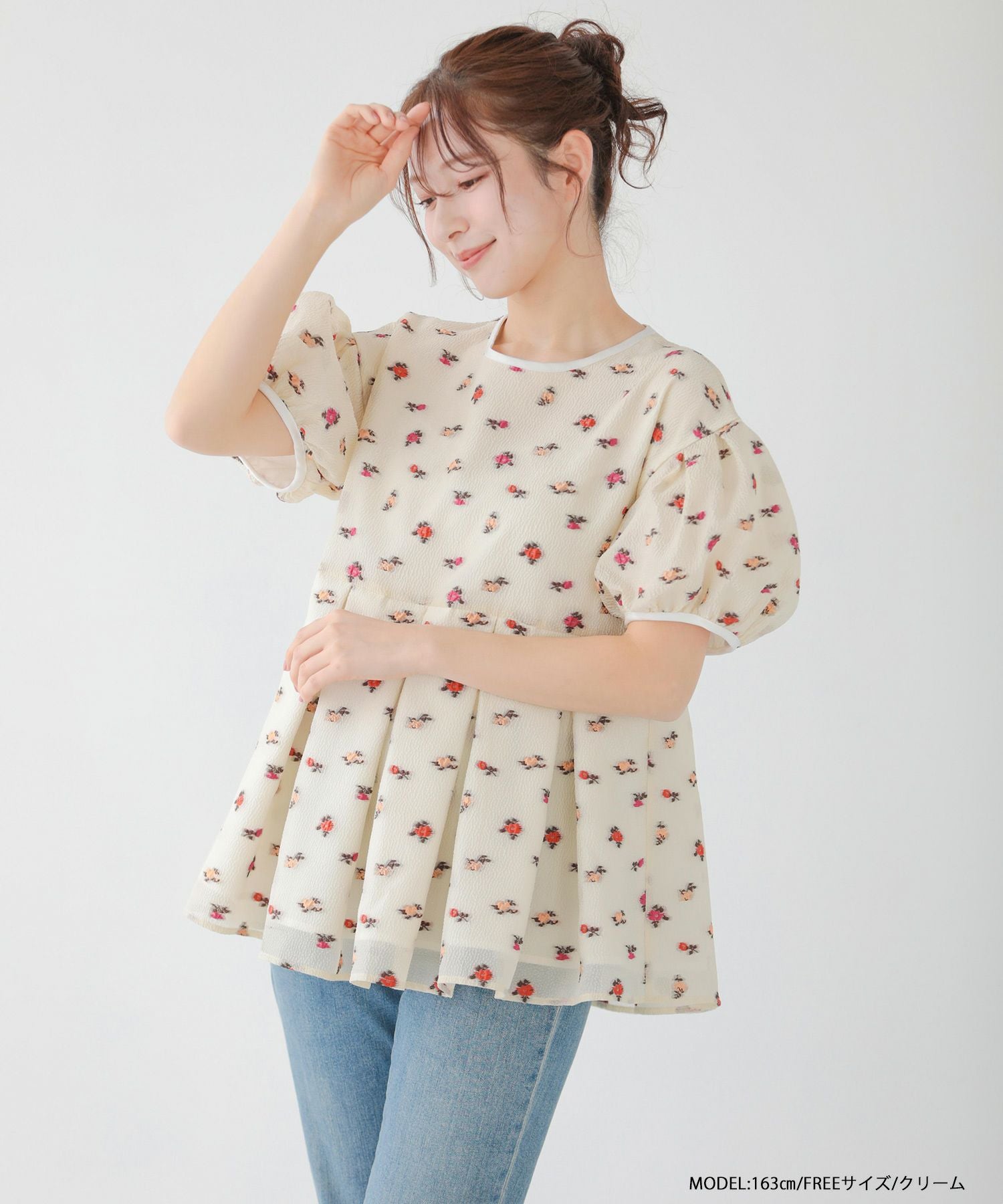 シアージャガード花柄パイピングトップス【宅配便】 | Fit more