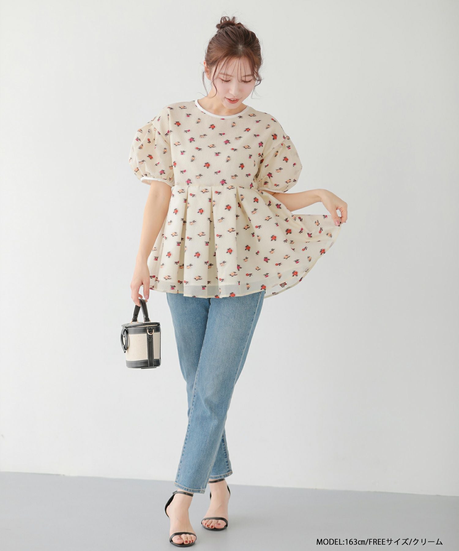 シアージャガード花柄パイピングトップス【宅配便】 | Fit more