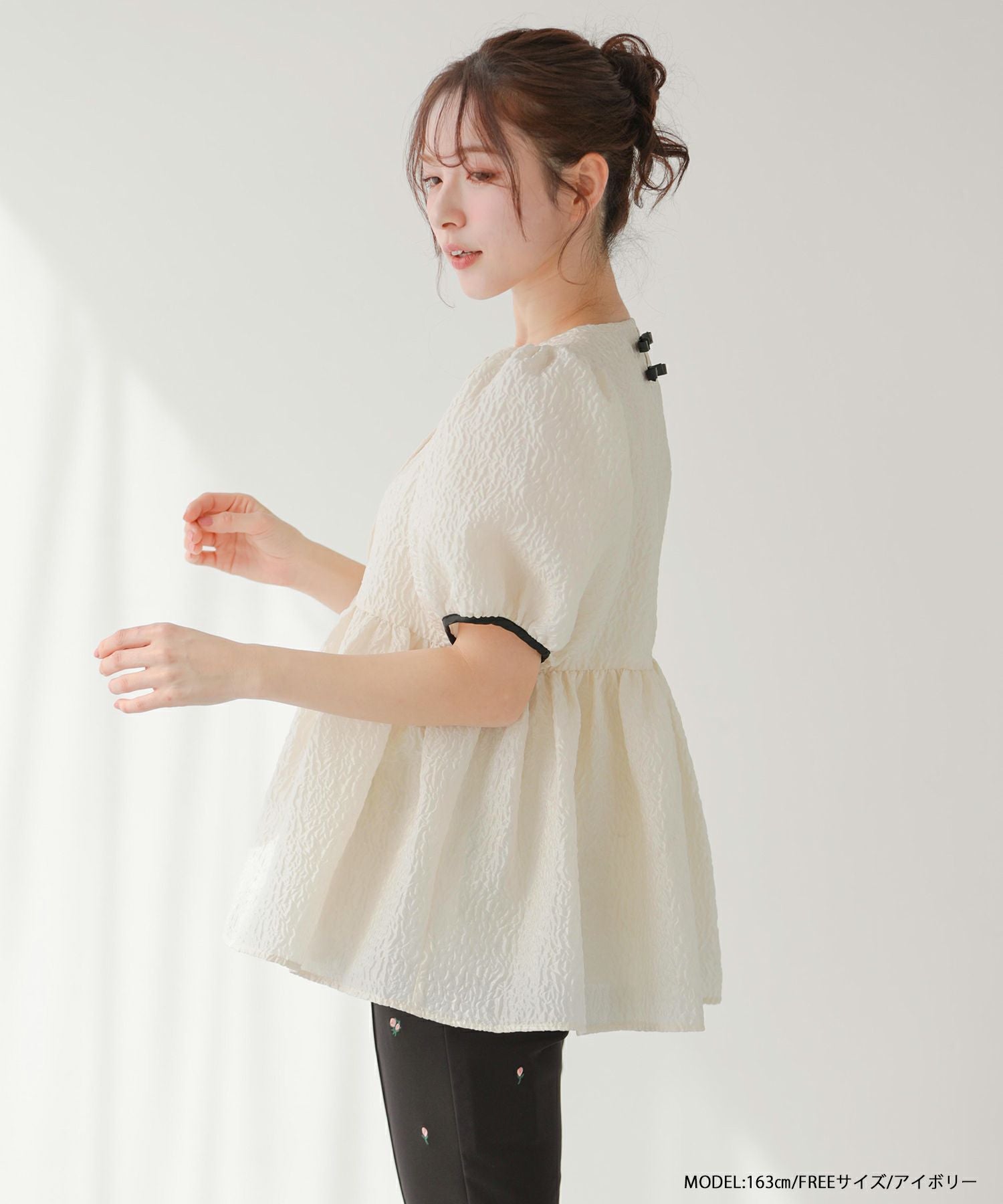バックリボンジャガードペプラムトップス【即納】【宅配便】 | Fit more