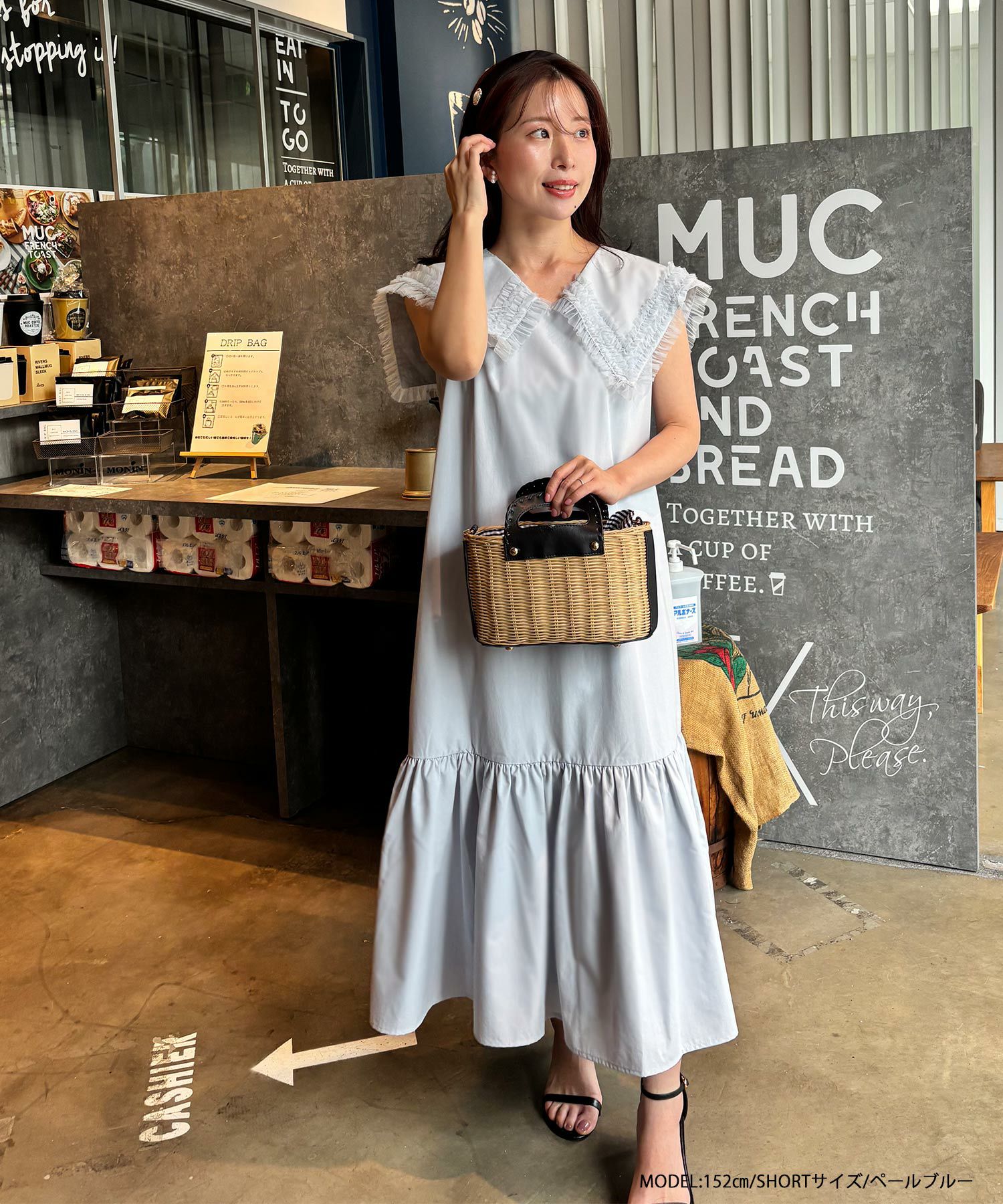 チュールフリルセーラーカラーワンピース【宅配便】 | Fit more
