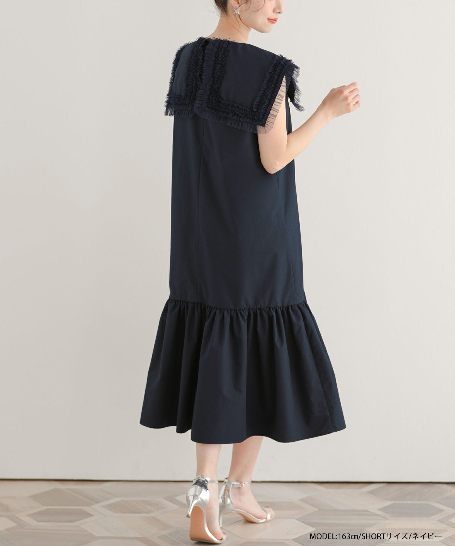 tCOMME des GARCONS フリル セーラーカラー ワンピース チュールフリルセーラーカラーワンピース【宅配便】 | Fit more