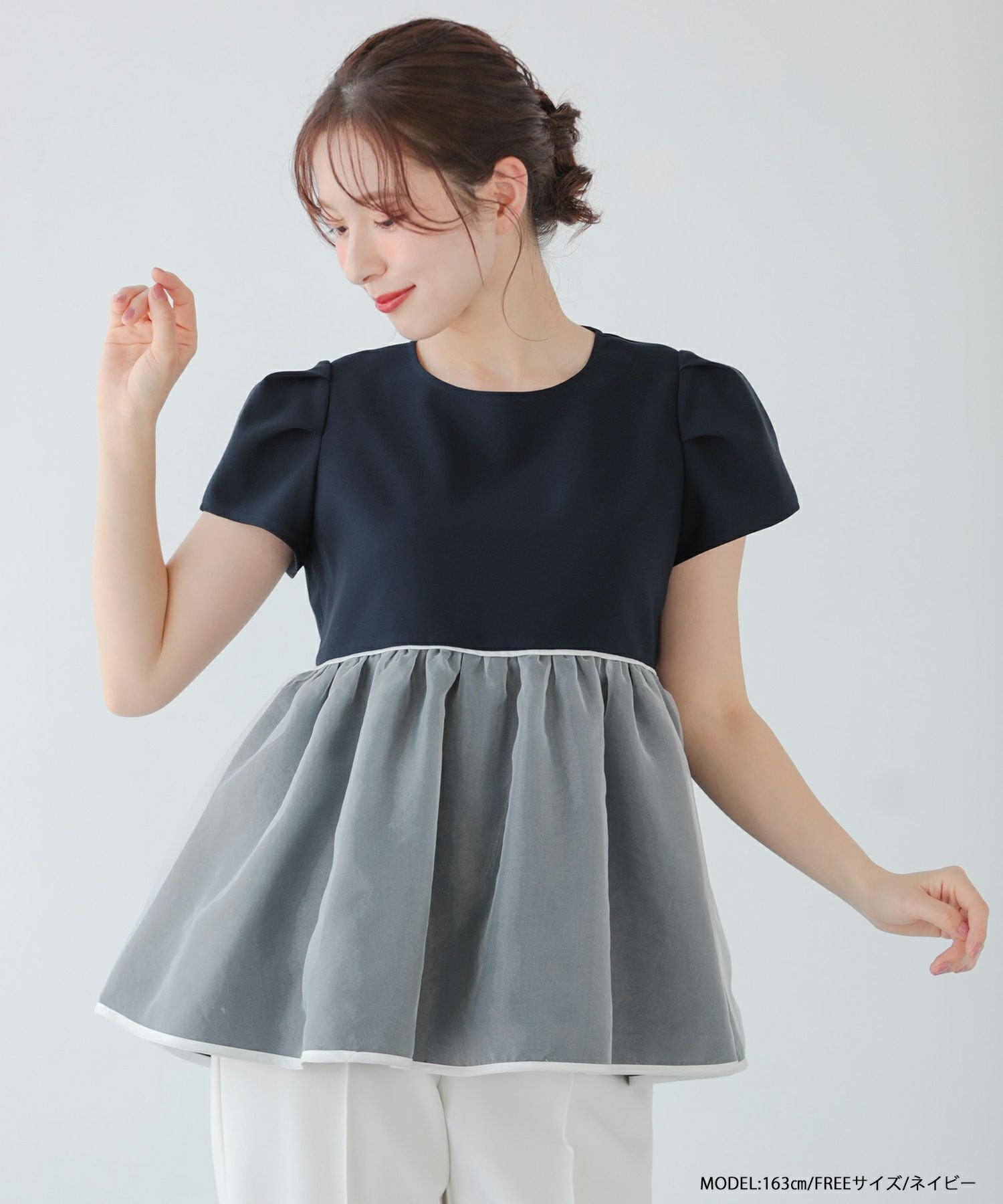 シェリエ♡バイカラーペプラムトップス バイカラーオーガンジーペプラムトップス【宅配便】 | Fit more