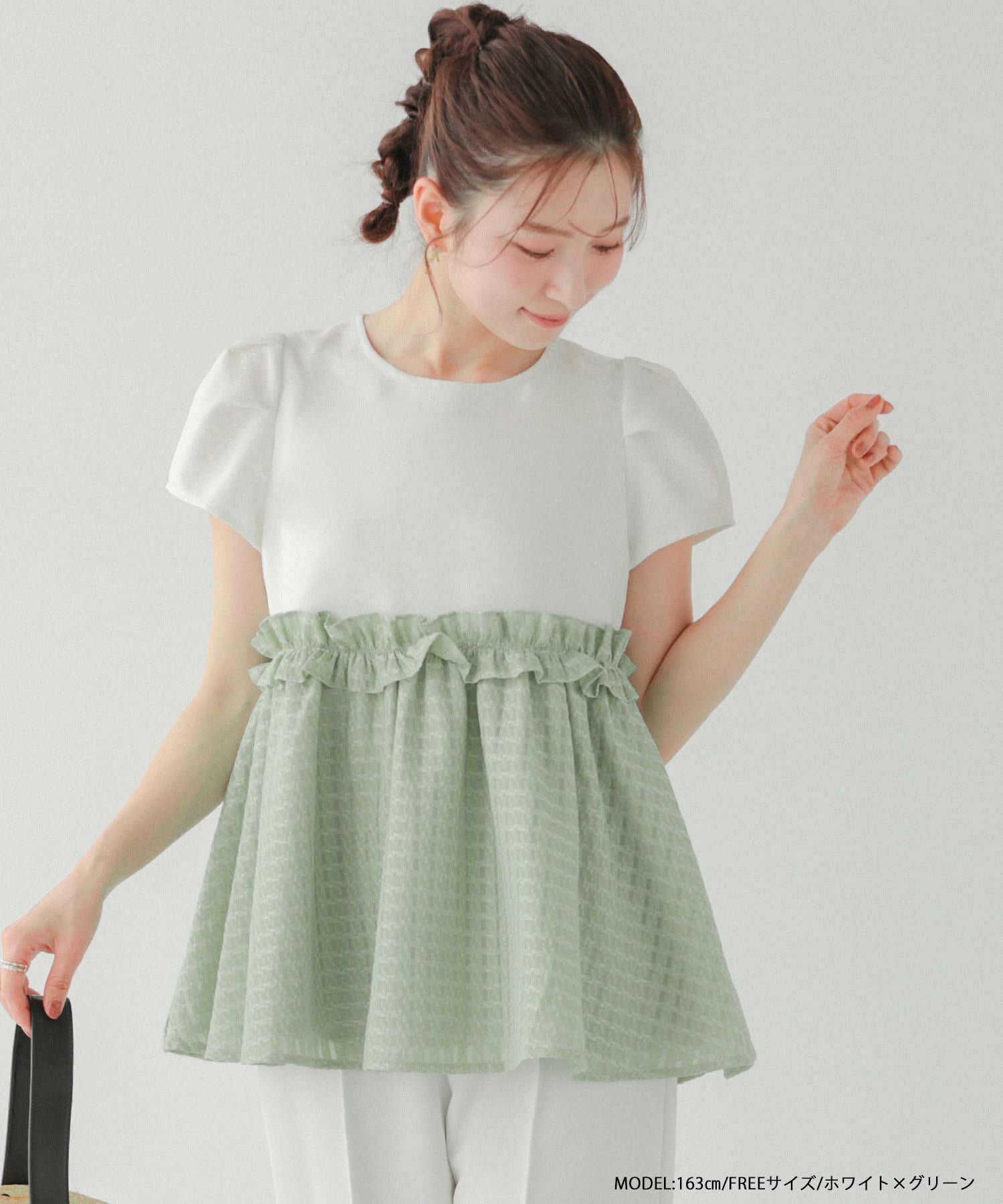 専用 スプリングチェックペプラムトップスピンク 全色お気に入りすぎるペプラムトップス🤍 ピンクは絶対外せなかった