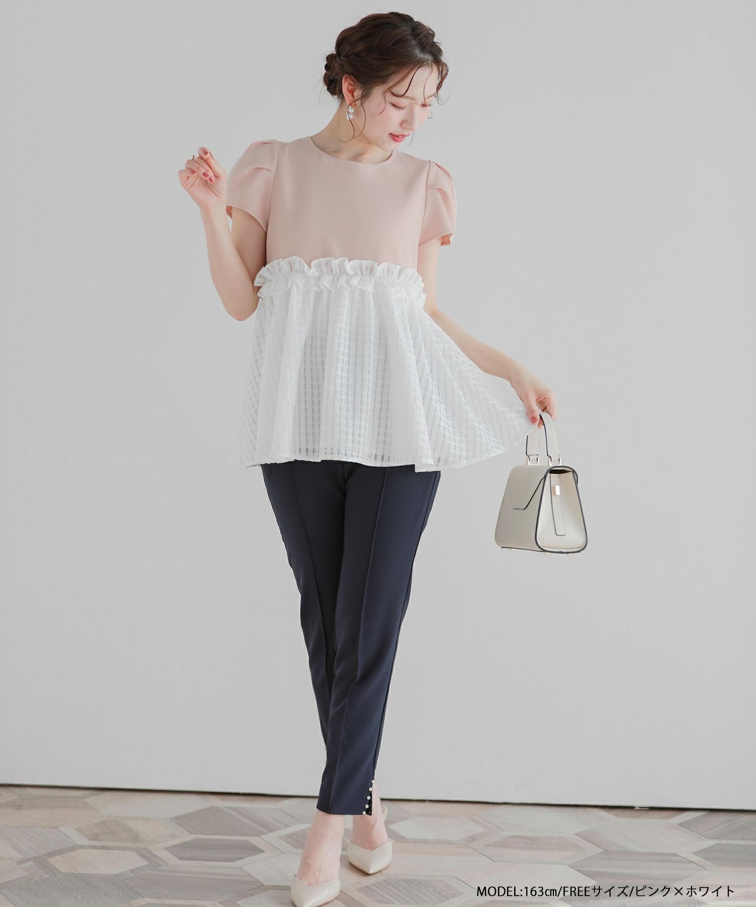 シアーチェックペプラムトップス【宅配便】 | Fit more