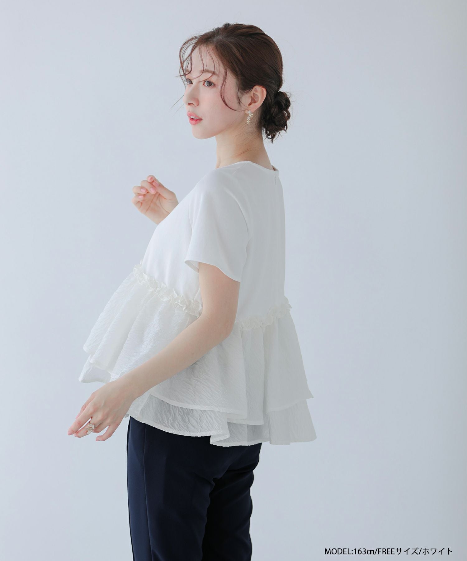 ジャガードフリルアシンメトリーペプラムトップス【宅配便】 | Fit more