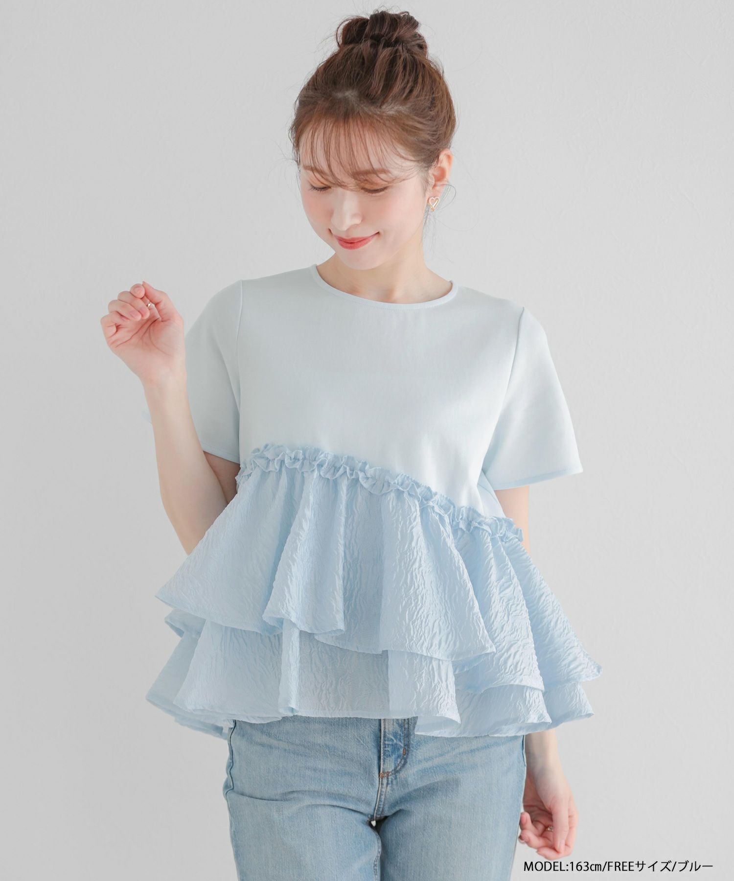 ジャガードフリルアシンメトリーペプラムトップス【宅配便】 | Fit more