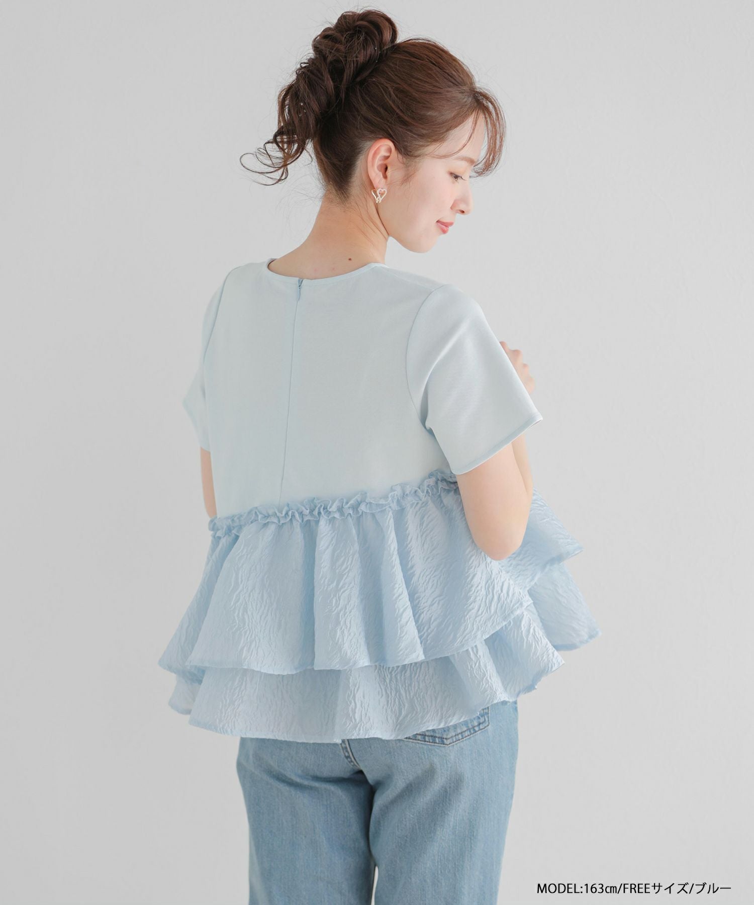 ジャガードフリルアシンメトリーペプラムトップス【宅配便】 | Fit more