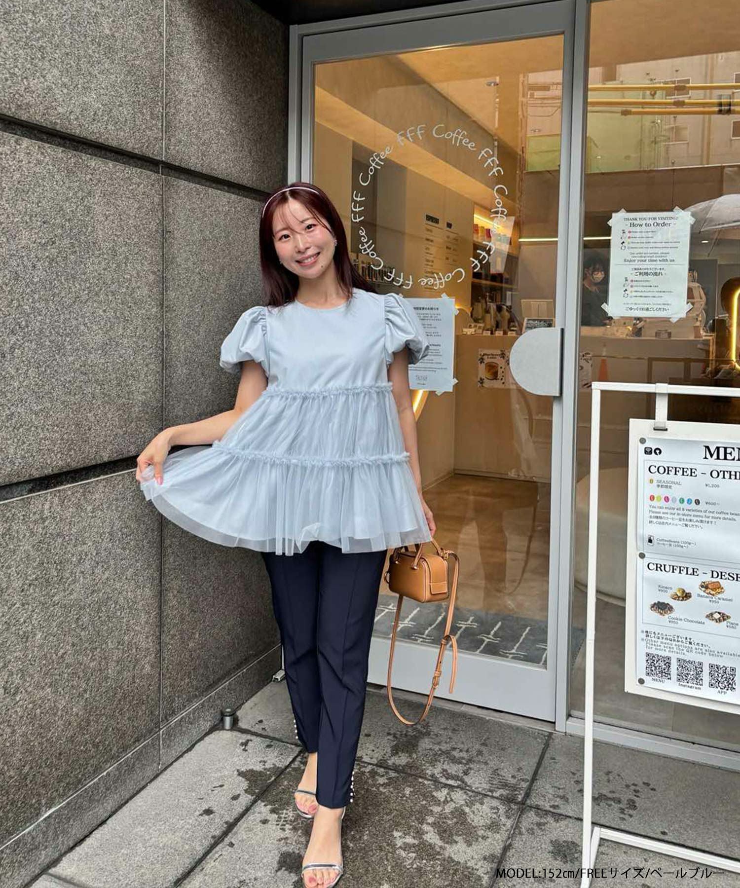 【新品タグ付き】fitmore チュールレイヤードパフスリーブトップス チュールレイヤードパフスリーブトップス【宅配便】 | Fit more